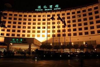 Guilin Bravo Hotel